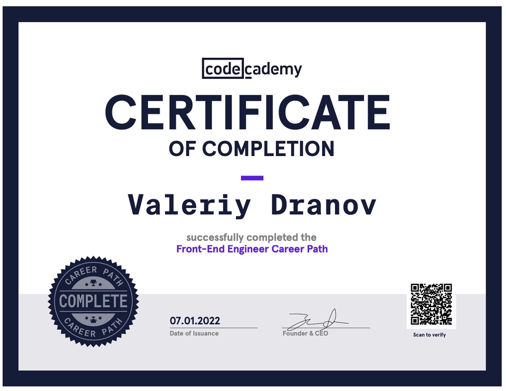 Frontend certificate