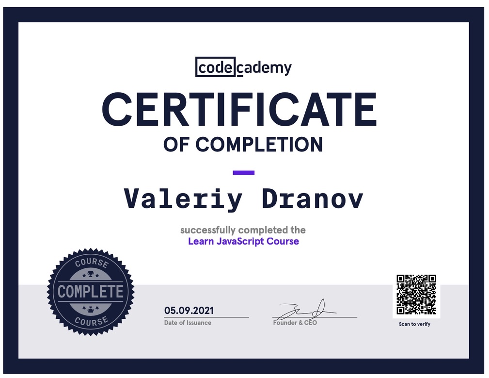 JavaScript certificate